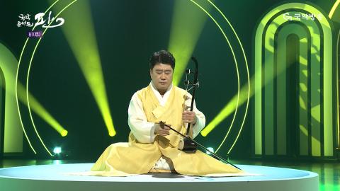 97회 아흔일곱번째 판! 9월 23일(토) 이동훈 명인 외